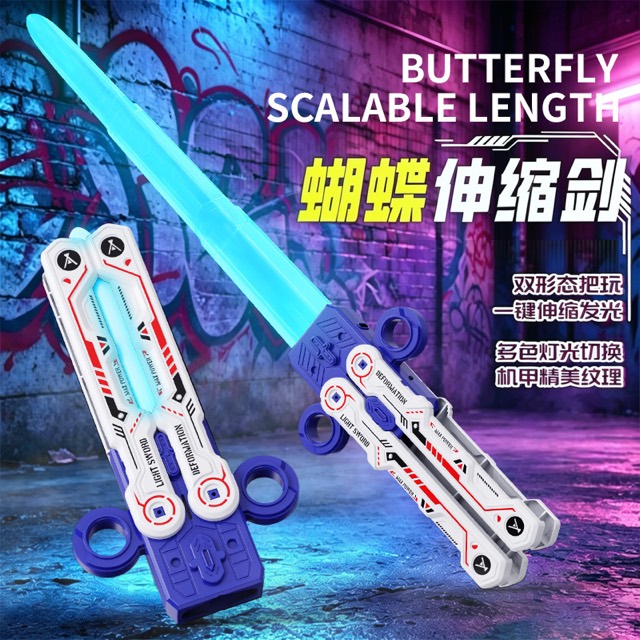 三角的洲伸缩光剑折叠激光剑发光蝴蝶刀儿童男孩玩具宝剑生日礼物