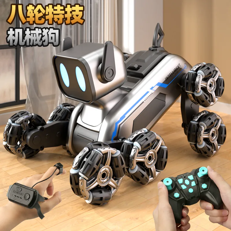 儿童玩具男孩智能机器狗2026新款电子宠物机器人遥控机械狗男童ai