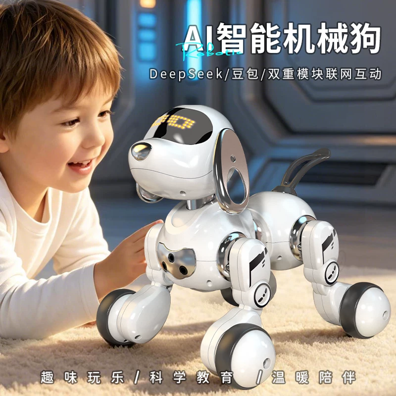智能机器狗2026新款ai可对话陪伴机器人儿童玩具男孩豆包电子宠物