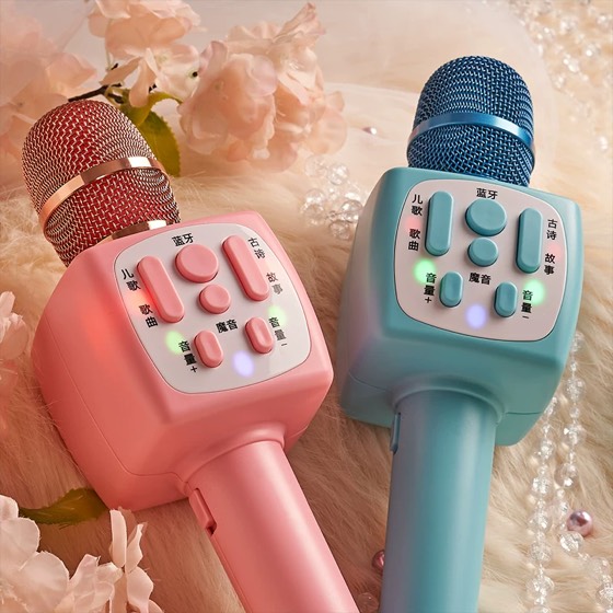 儿童小话筒音响一体麦克风宝宝卡拉ok唱歌机回音玩具无线蓝牙女孩
