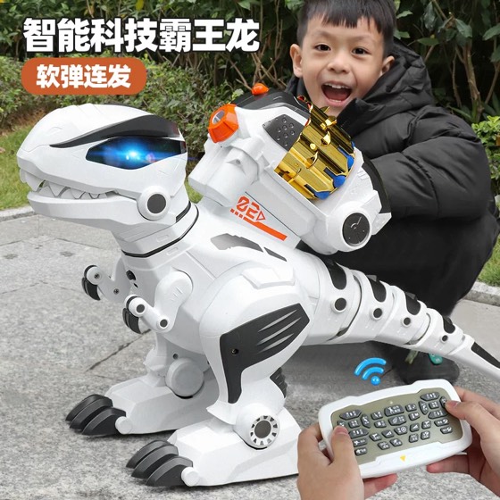 恐龙礼物男孩子玩具儿童益智12小8男童生日7一9高端6岁十10以上