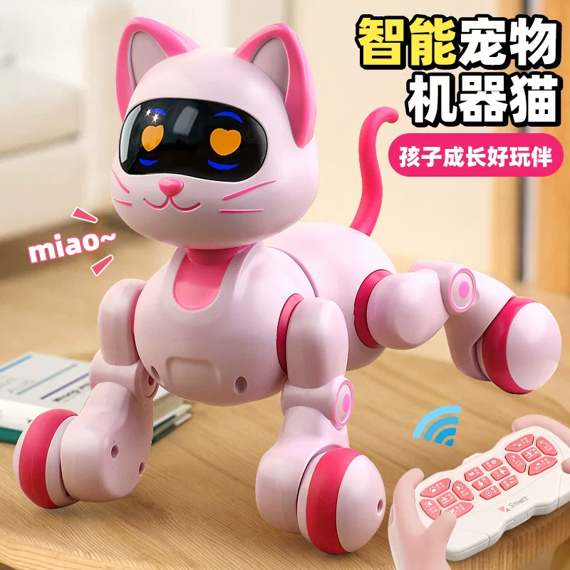 会叫会动的小猫咪宠物仿真儿童益智玩具女孩子电动动物智能机器猫