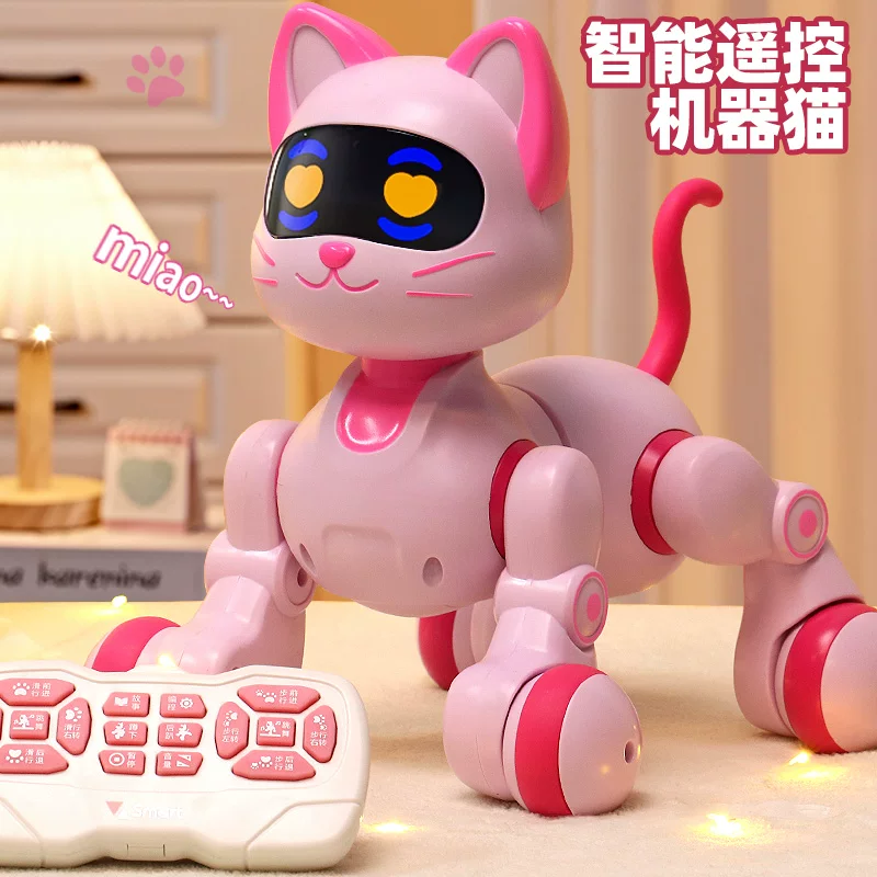 智能遥控机器狗遥控车玩具儿童电动男孩手势感应宠物猫女孩版汽车