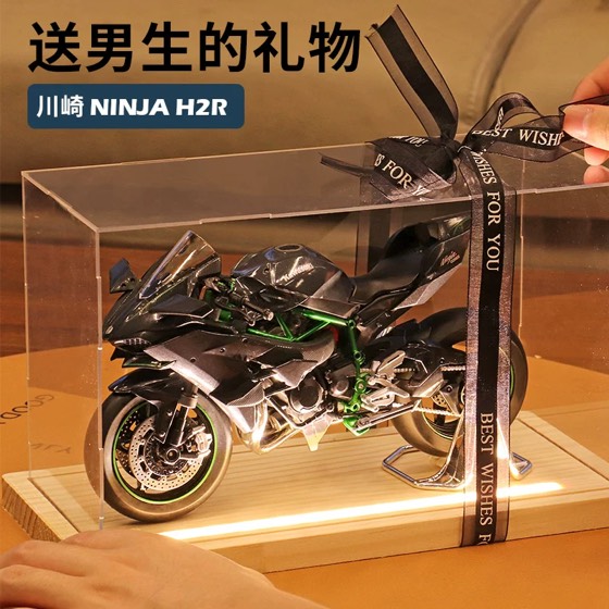 川崎h2r摩托车模型合金仿真收藏机车玩具男生手办摆件生日礼物