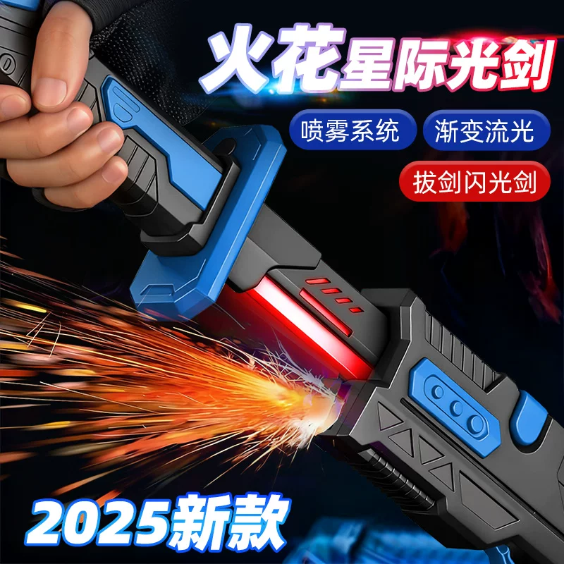儿童玩具男孩子的生日礼物十岁10男重8小学生网红6开学12以上2026